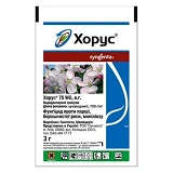 Хорус Syngenta 75 WG в. г. 3г                                                                       
