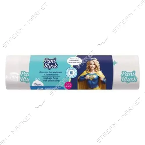 Пакет для мусора Pani Blysk с затяжками 35л 15шт                                                    
