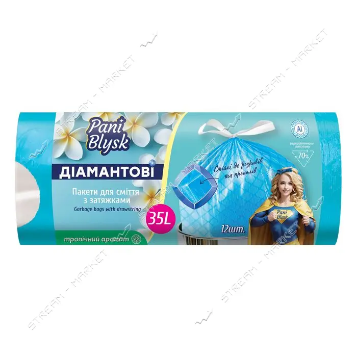 Пакет для мусора Pani Blysk с затяжкой Бриллиантовые» арома 35л 12шт