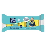 Губки кухонные Pani Blysk волнистые 5шт
