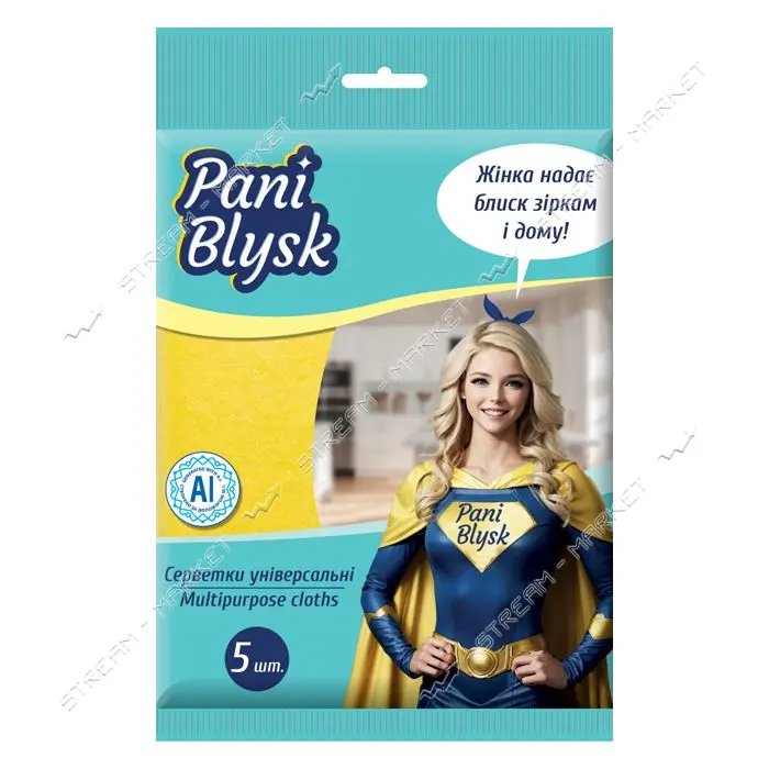 Салфетки для уборки Pani Blysk универсальные 5шт                                                    
