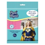Салфетки для уборки Pani Blysk влагопоглощающие 3шт