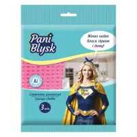 Салфетки для уборки Pani Blysk влагопоглощающие 3шт                                                 