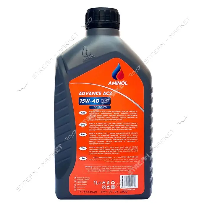 Масло моторное Aminol Advance AC2 15W40 SG/CD 1л                                                    