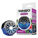Ароматизатор Winso Merssus Wildberry 18мл на дефлектор с регулировкой интенсивности