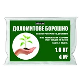 Доломитовая мука Ispolin 1кг                                                                        