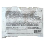 Доломитовая мука Ispolin 1кг                                                                        