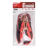 Провода пусковые Штурмовик 500А 3м ПП-50030-Ш10                                                     