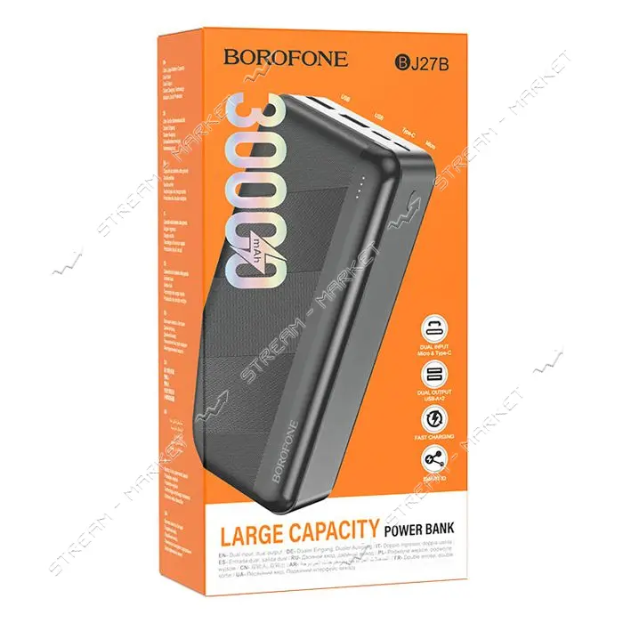 Портативное зарядное устройство Borofone BJ27B 2USB 30000mAh черное
