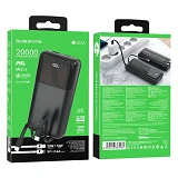 Портативное зарядное устройство Borofone BJ22A 1USB 20000mAh черное