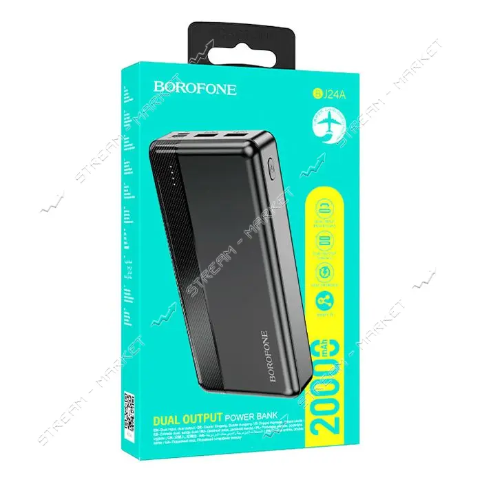 Портативное зарядное устройство Borofone BJ24A 2USB 20000mAh черное                                 