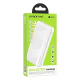 Портативное зарядное устройство Borofone BJ27A 2USB 20000mAh белое