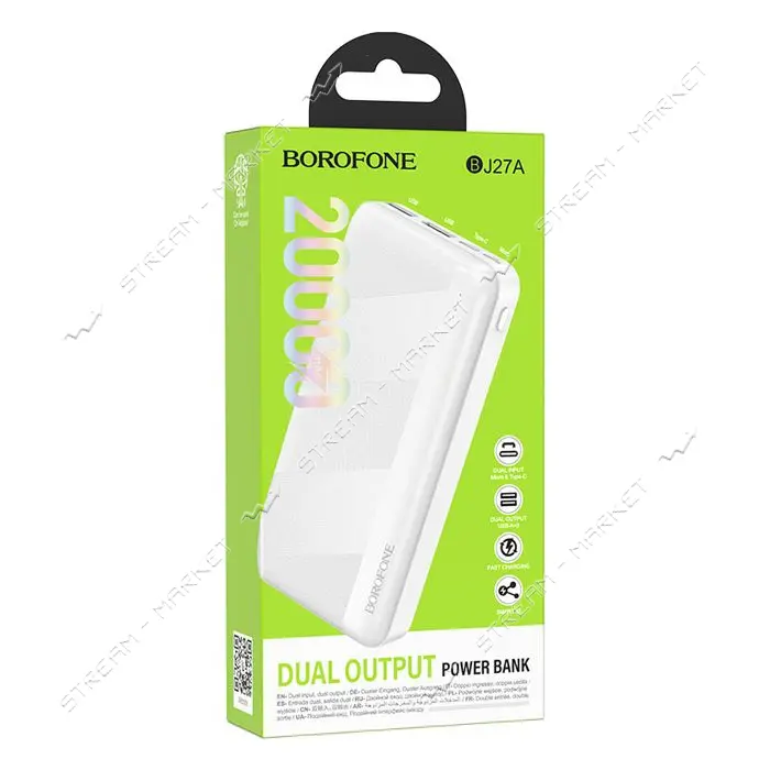 Портативное зарядное устройство Borofone BJ27A 2USB 20000mAh белое