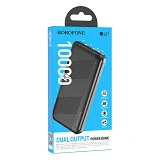 Портативное зарядное устройство Borofone BJ27 2USB 10000mAh черное                                  