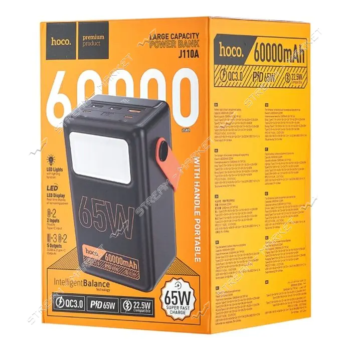 Портативное зарядное устройство Hoco J110А 4USB 60000mAh PD65W черное                               