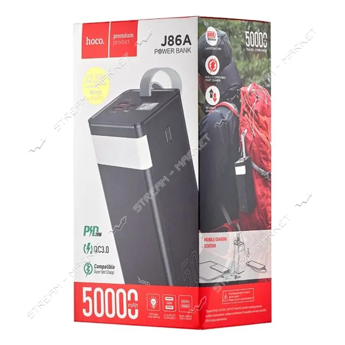 Портативное зарядное устройство Hoco J86A 3USB 50000mAh черное