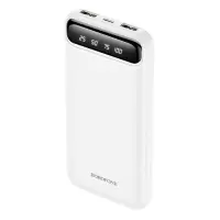 Портативное зарядное устройство Borofone BJ14 2USB 10000mAh белое                                   