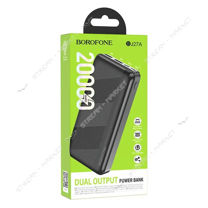 Портативное зарядное устройство Borofone BJ27A 2USB 20000mAh черное