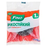 Скребок кухонный Fino нержавеющий 1шт