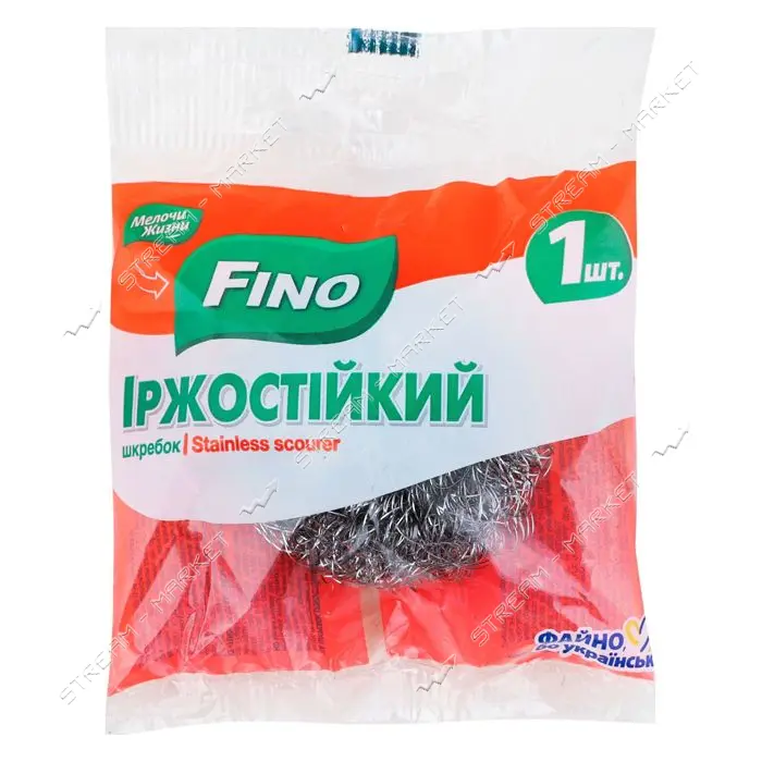 Скребок кухонный Fino нержавеющий 1шт