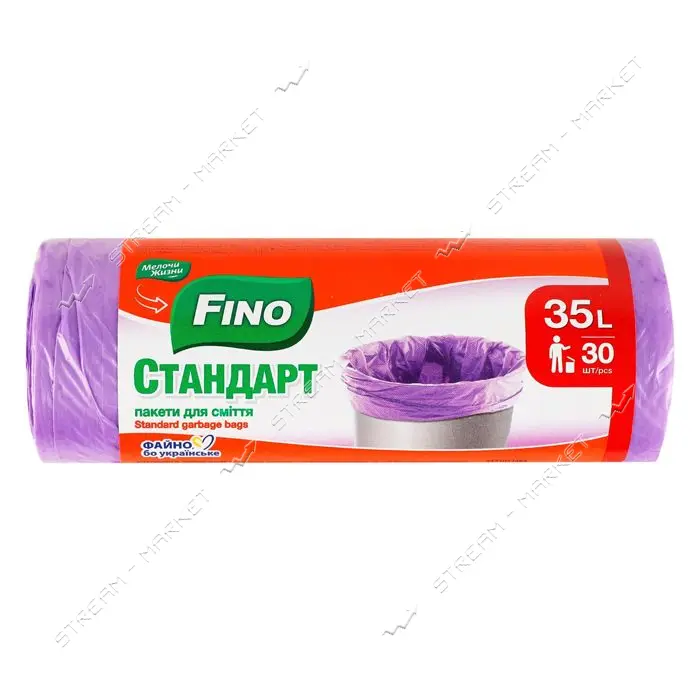 Пакеты для мусора Fino стандарт 35л 30шт                                                            