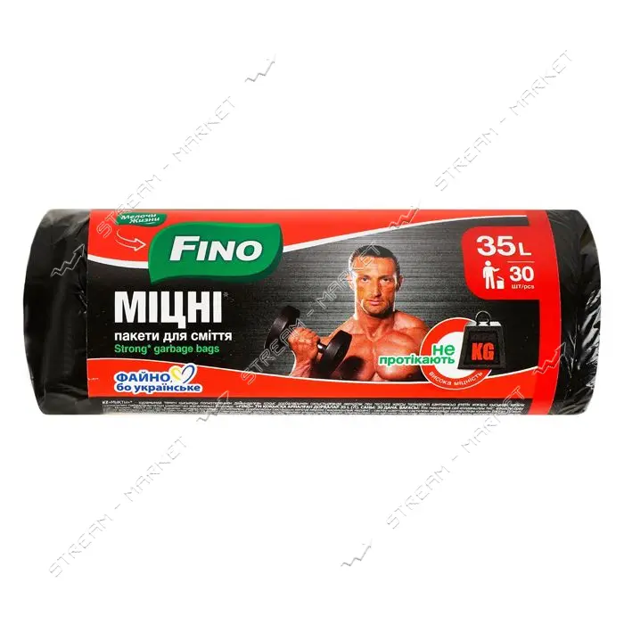 Пакеты для мусора Fino крепкие 35л 30шт                                                             