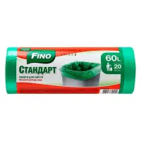 Пакеты для мусора Fino стандарт 60л 20шт                                                            
