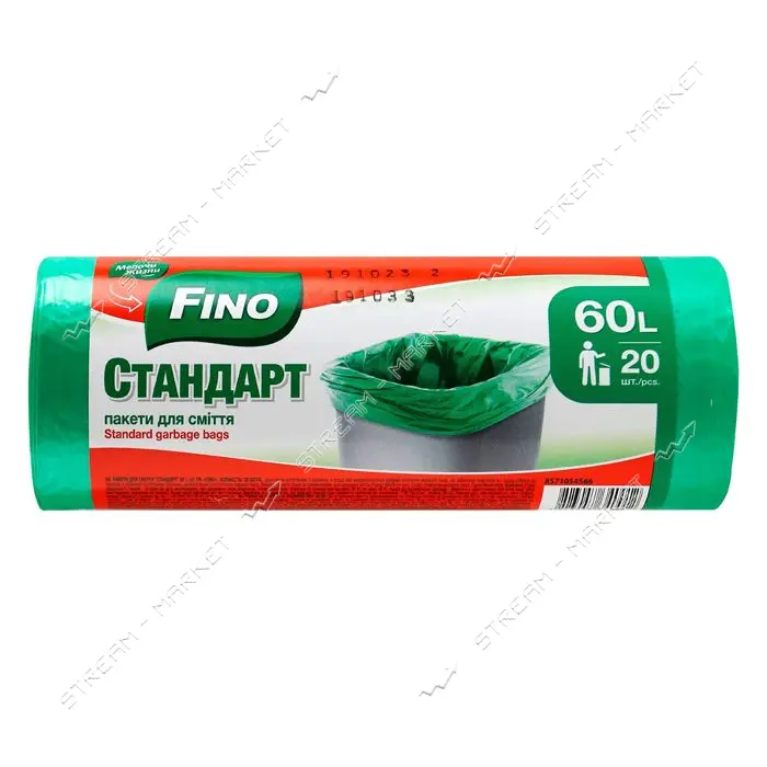 Пакеты для мусора Fino стандарт 60л 20шт                                                            