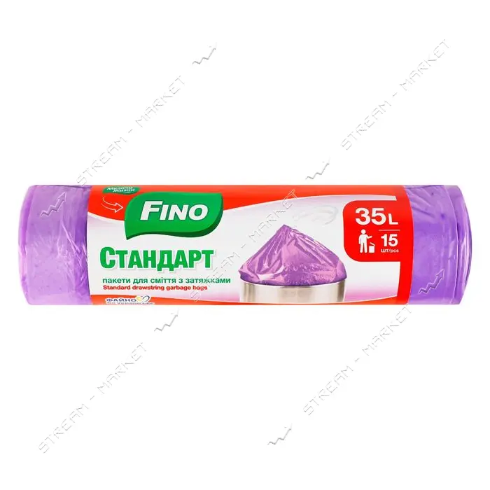 Пакеты для мусора Fino стандарт с затяжкой 35л 15шт                                                 