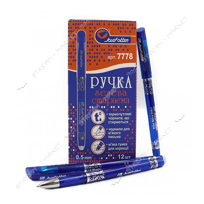 Ручка гелевая стираемая 7778BL толстый наконечник синяя                                             