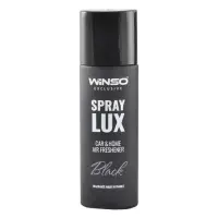 Ароматизатор Winso Spray Lux Exclusive Black 55мл                                                   