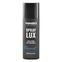 Ароматизатор Winso Spray Lux Exclusive Diamond 55мл                                                 