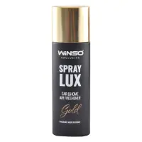 Ароматизатор Winso Spray Lux Exclusive Gold 55мл                                                    