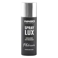 Ароматизатор Winso Spray Lux Exclusive Platinum 55мл                                                