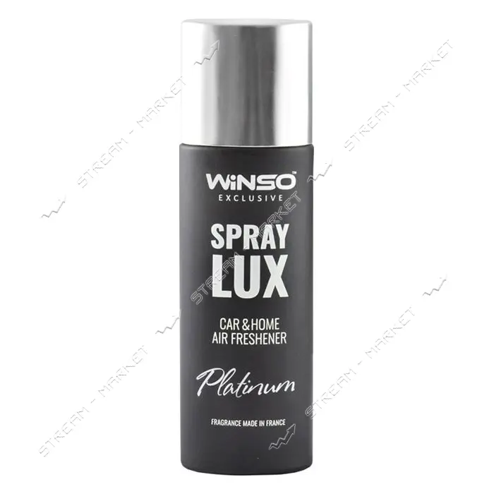 Ароматизатор Winso Spray Lux Exclusive Platinum 55мл