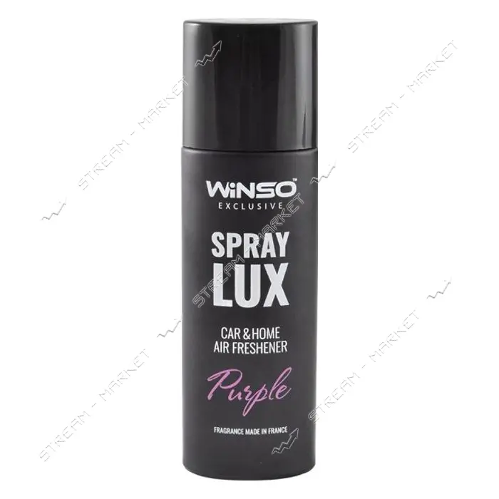 Ароматизатор Winso Spray Lux Exclusive Purple 55мл                                                  