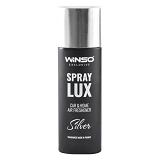 Ароматизатор Winso Spray Lux Exclusive Silver 55мл