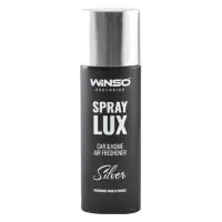Ароматизатор Winso Spray Lux Exclusive Silver 55мл                                                  