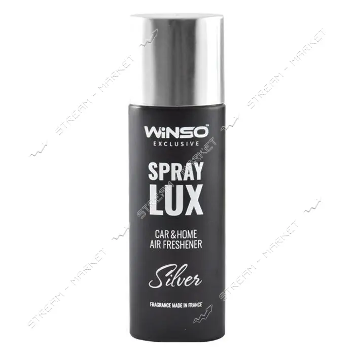 Ароматизатор Winso Spray Lux Exclusive Silver 55мл