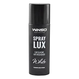 Ароматизатор Winso Spray Lux Exclusive White 55мл                                                   