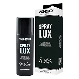 Ароматизатор Winso Spray Lux Exclusive White 55мл в упаковке