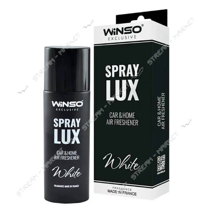 Ароматизатор Winso Spray Lux Exclusive White 55мл в упаковке