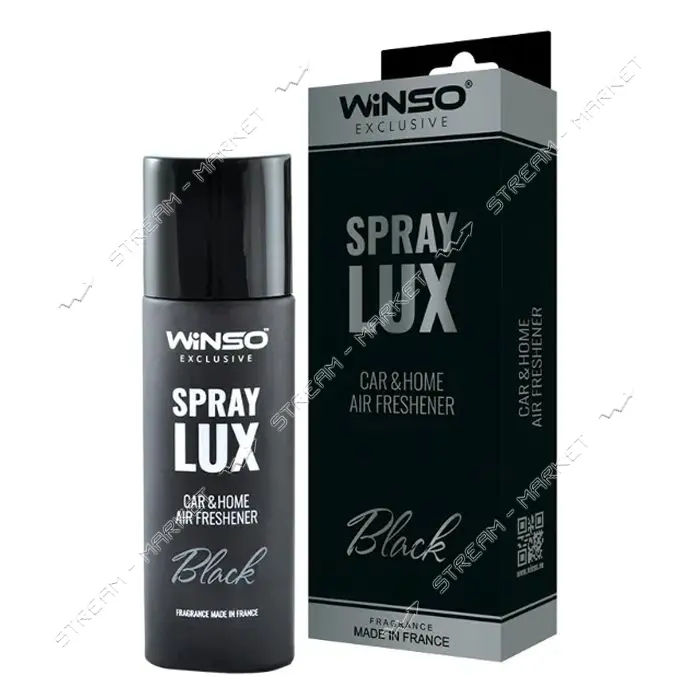 Ароматизатор Winso Spray Lux Exclusive Black 55мл в упаковке