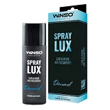 Ароматизатор Winso Spray Lux Exclusive Diamond 55мл в упаковке