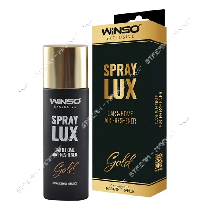 Ароматизатор Winso Spray Lux Exclusive Gold 55мл в упаковке