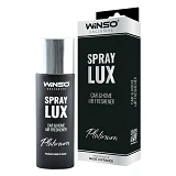 Ароматизатор Winso Spray Lux Exclusive Platinum 55мл в упаковке