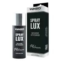 Ароматизатор Winso Spray Lux Exclusive Platinum 55мл в упаковке                                     