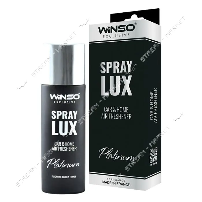 Ароматизатор Winso Spray Lux Exclusive Platinum 55мл в упаковке