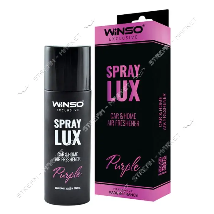 Ароматизатор Winso Spray Lux Exclusive Purple 55мл в упаковке                                       
