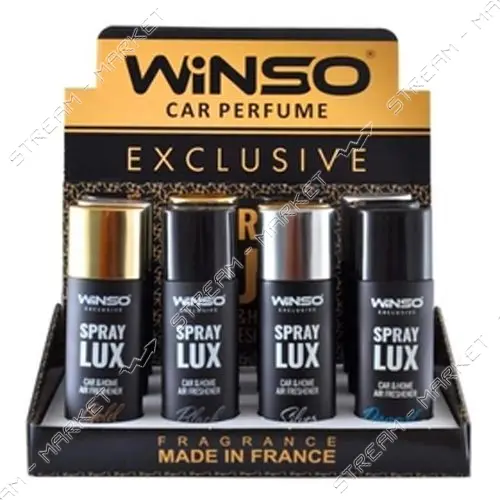 Ароматизатор Winso Spray Lux Exclusive MIX 55мл 12 шт